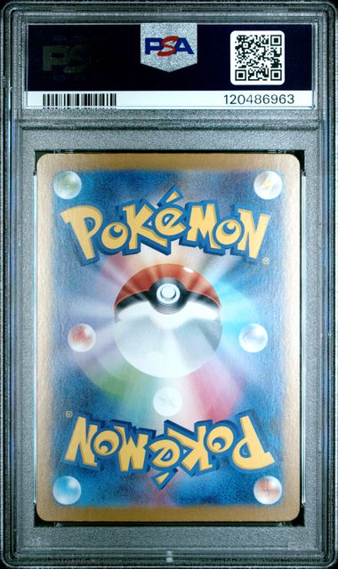 2024 Pokémon Japanese Terastal Fest ex #204 Hearthflame Mask Ogerpon ex Special Art Rare PSA 10 GEM MINT