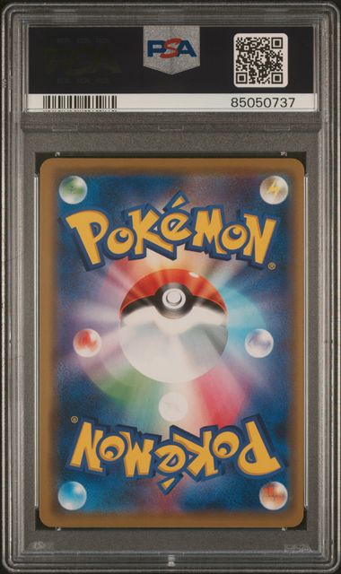 2019 Pokémon Japanese Sun & Moon Remix Bout #008 Charizard & Braixen GX PSA 9 MINT