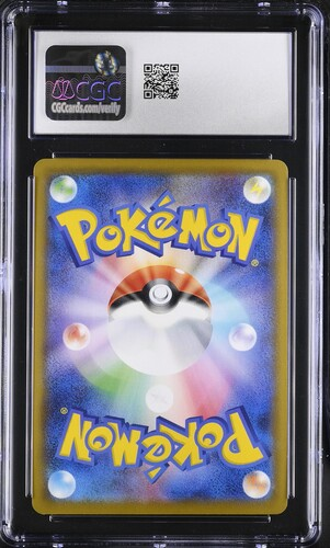 Lapras VMAX #032 Shiny Star V CGC Gem Mint 10