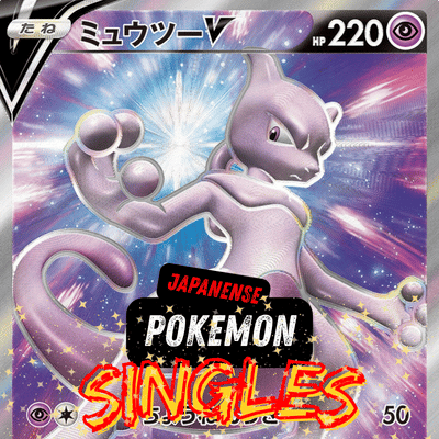 Pokemon Singles - Japanese
