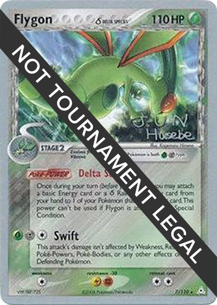 Flygon (Delta Species) - 2007 (Jun Hasebe)