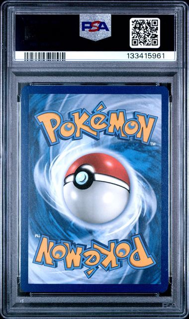 Pokémon Twilight Masquerade 2024 #221 Teal Mask Ogerpon ex Hyper Rare PSA 9 Mint