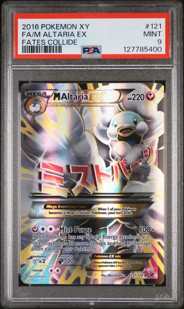Pokémon XY Fates Collide 2016 #121 M Altaria EX Full Art PSA 9 Mint