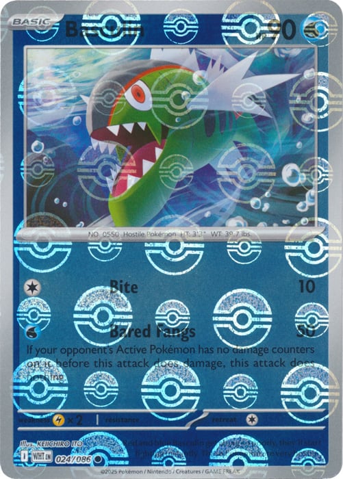 Basculin (Poke Ball Pattern)