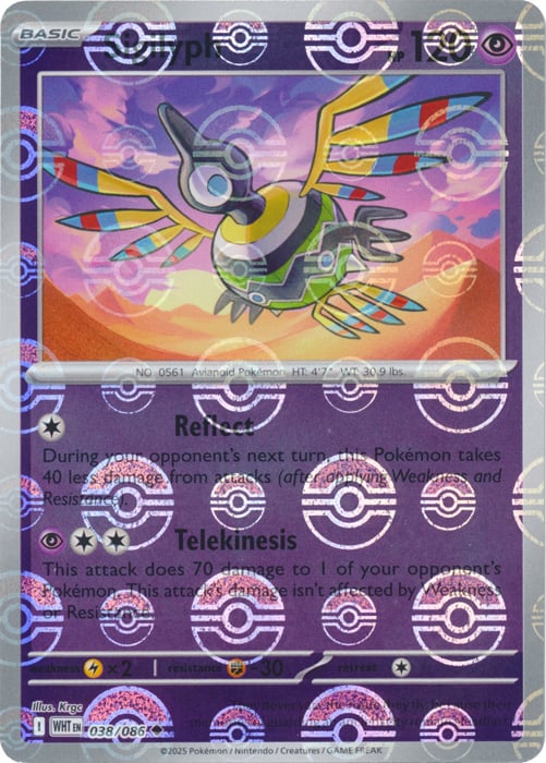 Sigilyph (Poke Ball Pattern)