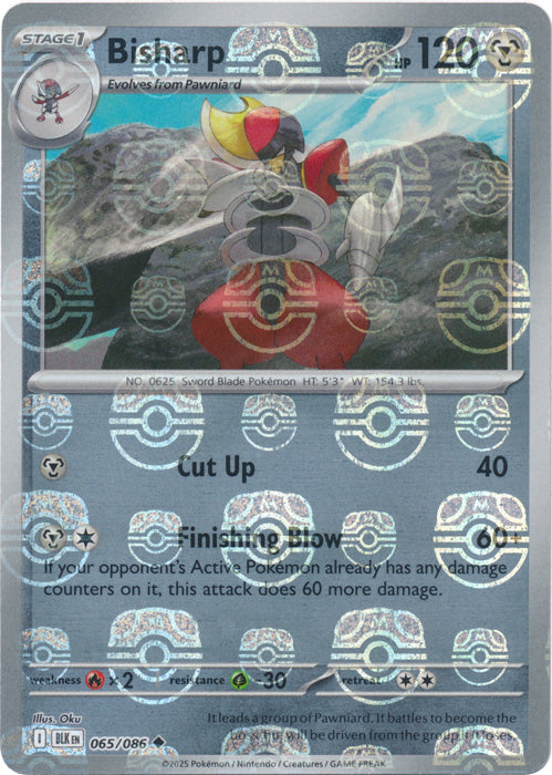 Bisharp (Master Ball Pattern)