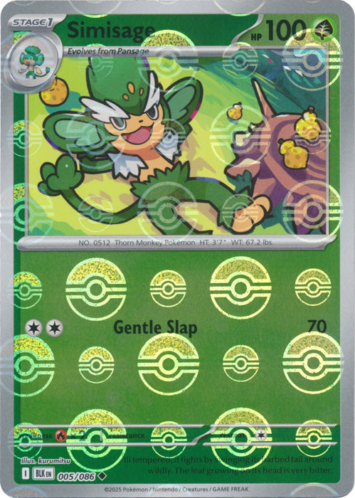 Simisage (Poke Ball Pattern)
