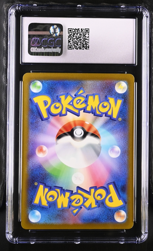 Wartortle 171/165 Pokémon Card 151 CGC Gem Mint 10