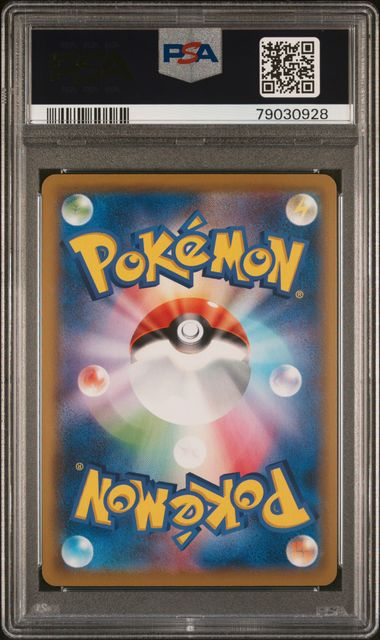 Wishiwashi FA Dream League PSA 10 Japanese Pokémon