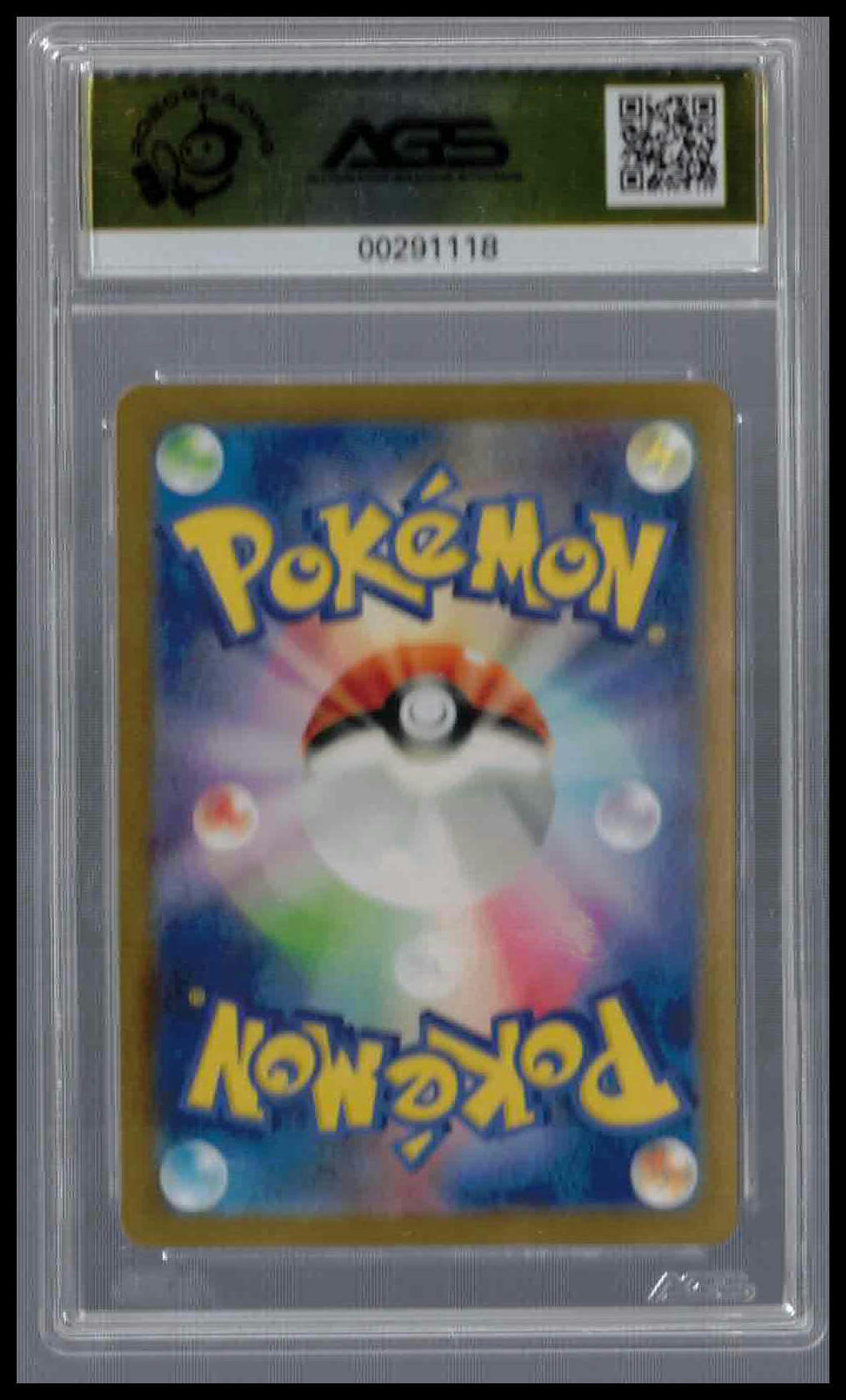 2024 Pokémon Japanese SV Litten #075 Cyber Judge Secret AGS 10