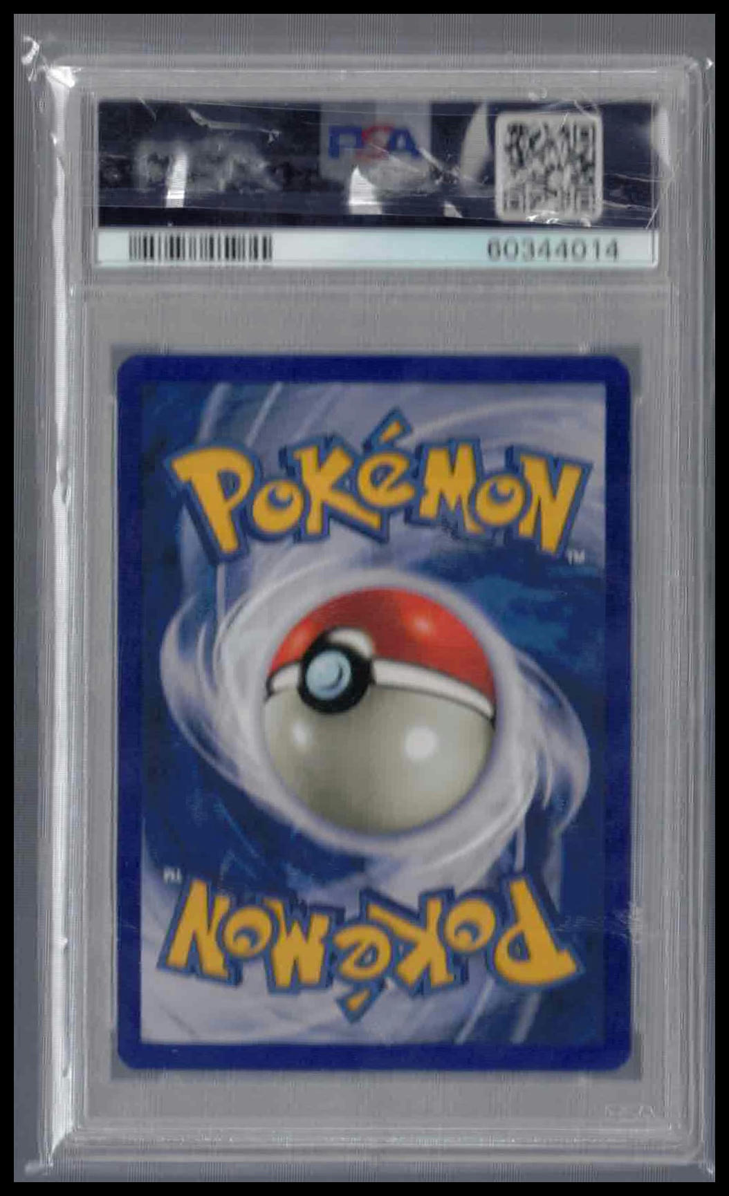 Pokémon Base Set 1999 #95 Switch PSA 10 Gem Mint