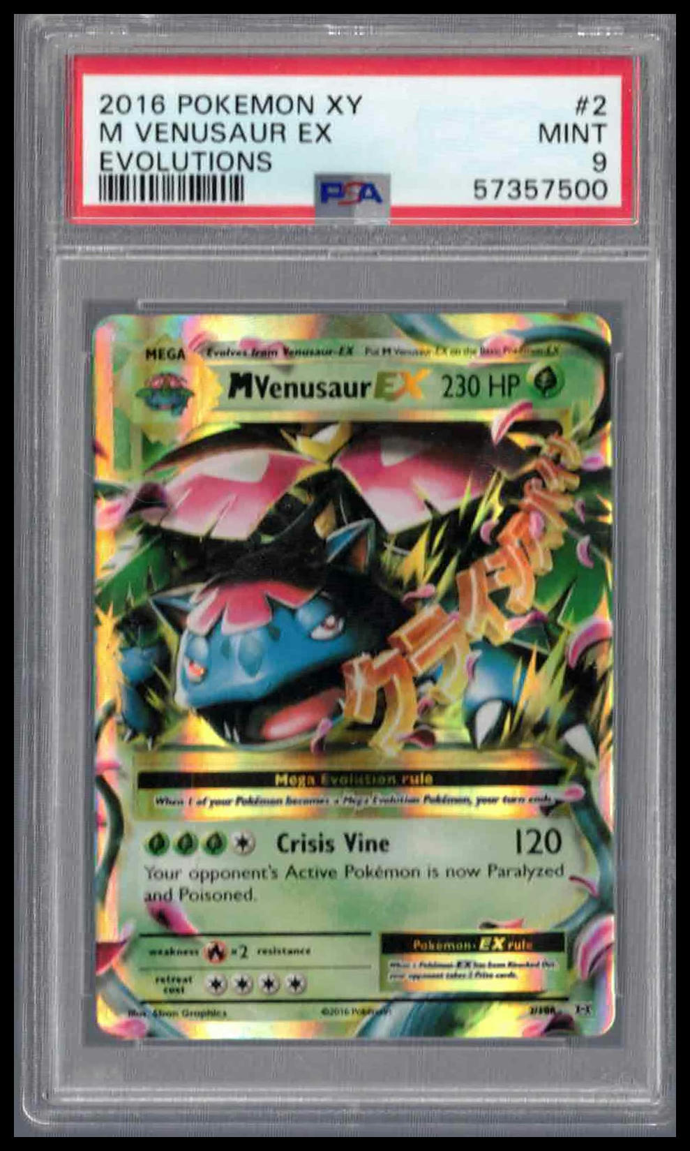 Pokémon XY Evolutions 2016 #2 M Venusaur EX PSA 9 Mint