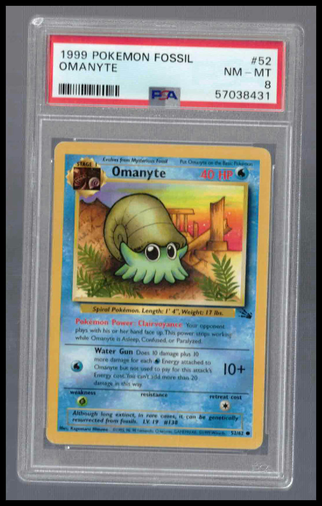 Omanyte #52 Fossil 1999 PSA 8 NM-MT Pokémon Card